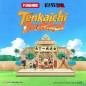 Set de construction - Dragon Ball - Tenkaichi Budōkai