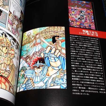Art book - Saint Seiya - Comic Illustration - "Sora"