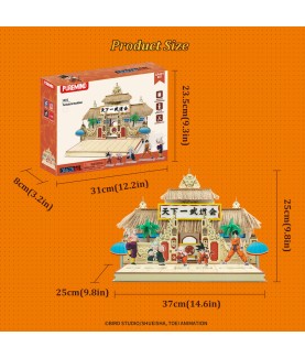 Construction kit - Dragon Ball - Tenkaichi Budōkai