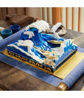 Set de construction - Hokusai - La vague de Kanagawa