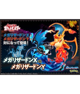 Figurine Statique - G.E.M - Pokemon - X & Y - Dracaufeu