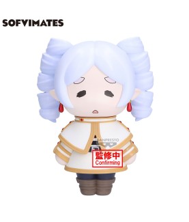 Figurine Statique - The...