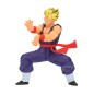 Figurine Statique - Blood of Saiyan - Dragon Ball - Son Gohan Figurine Statique - Blood of Saiyan - Dragon Ball - Son Gohan