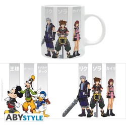 Mug - Subli - Kingdom Hearts - Héros