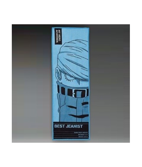 Linge - Ichibansho - My Hero Academia - Best Jeanist