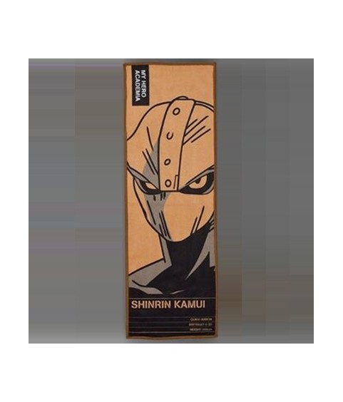 Linge - Ichibansho - My Hero Academia - Dieu Sylvestre