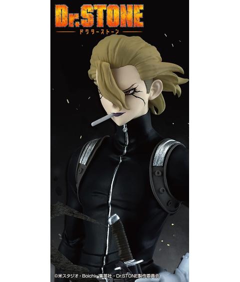 Statische Figur - Figure of Stone World - Dr. Stone - Stanley Snyder