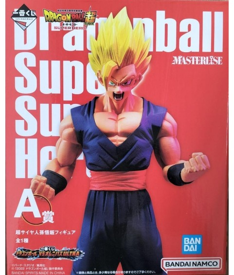 Static Figure - Ichibansho - Dragon Ball - Super Saiyan - VS Omnibus ultra - Masterlise - Son Gohan