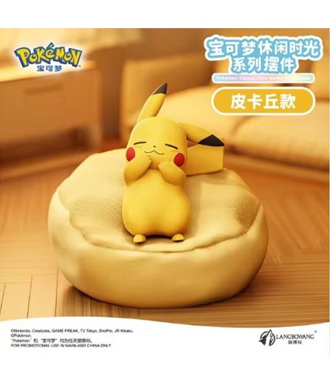 Static Figure - Pokemon - Leisure Time