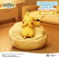 Figurine Statique - Pokemon - Leisure Time