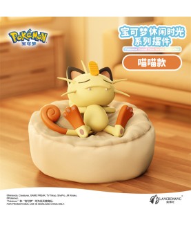 Figurine Statique - Pokemon - Leisure Time
