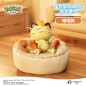 Figurine Statique - Pokemon - Leisure Time