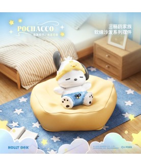 Figurine Statique - Sanrio - Soft Sofa Decoration