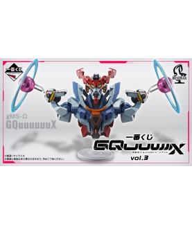 Ichibankuji - Gundam -...