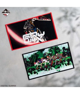 Ichibankuji - Gundam - GQuuuuuuX