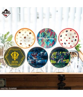 Ichibankuji - Gundam - GQuuuuuuX