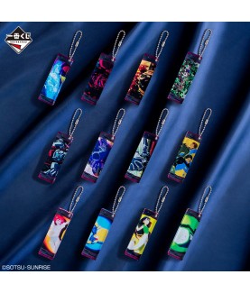 Ichibankuji - Gundam - GQuuuuuuX