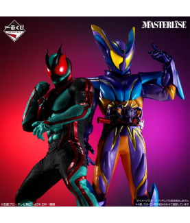 Ichibankuji - Kamen Rider - Raider Zetsu & Raider Gavv