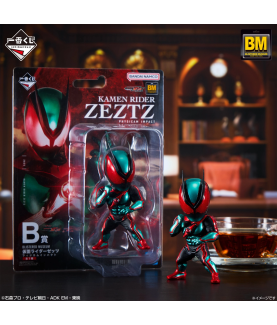 Ichibankuji - Kamen Rider - Raider Zetsu & Raider Gavv