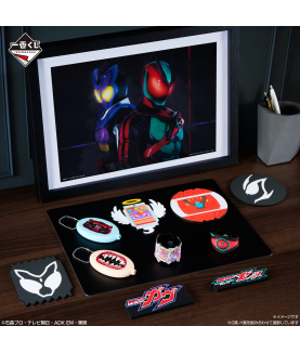 Ichibankuji - Kamen Rider - Raider Zetsu & Raider Gavv