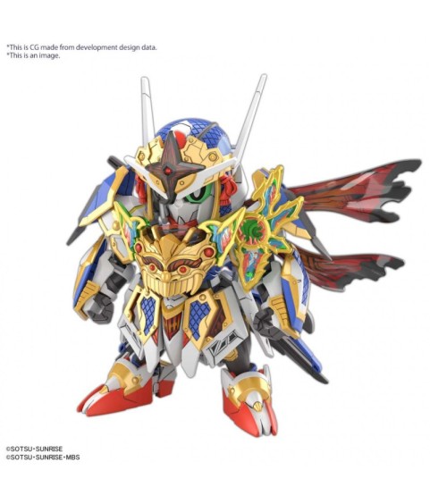 Model - SD - Gundam - Onmitsu Aerial