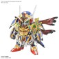 Model - SD - Gundam - Onmitsu Aerial