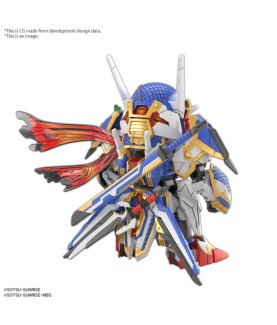 Figurine Statique - SD - Gundam - Onmitsu Aerial
