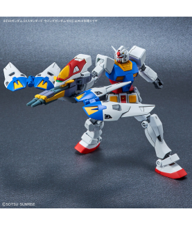 Maquette - SD - Gundam - Wing Zero