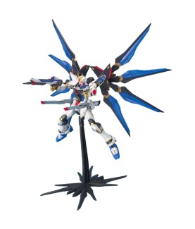 Maquette - Master Grade - Gundam - Strike Freedom