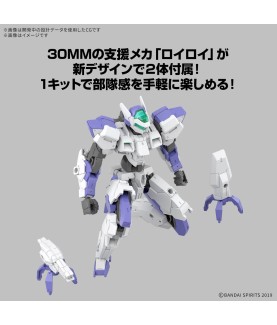 Modell - 30 Minutes Missions - Iglight (01)