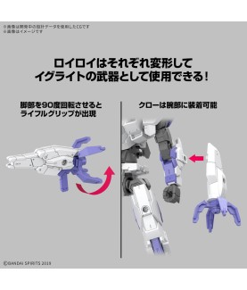 Modell - 30 Minutes Missions - Iglight (01)