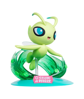 Figurine Statique - Prime...