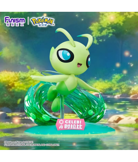 Statische Figur - Prime Figure - Pokemon - 251 - Celebi