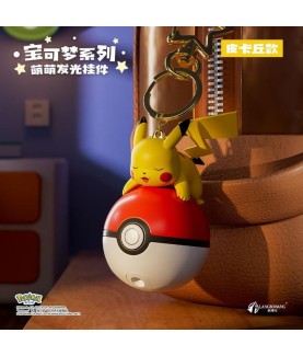 Schlüsselbund - Pokemon -...