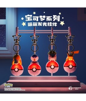 Schlüsselbund - Pokemon - Pikachu