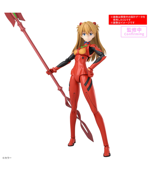 Modell - 30 Minutes Sisters - Asuka Sohryu Langley