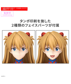 Modell - 30 Minutes Sisters - Asuka Sohryu Langley