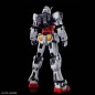 Model - High Grade - Gundam - Rx-78F00/e (EX-001 G.L.R.S.S. Feather UNIT)