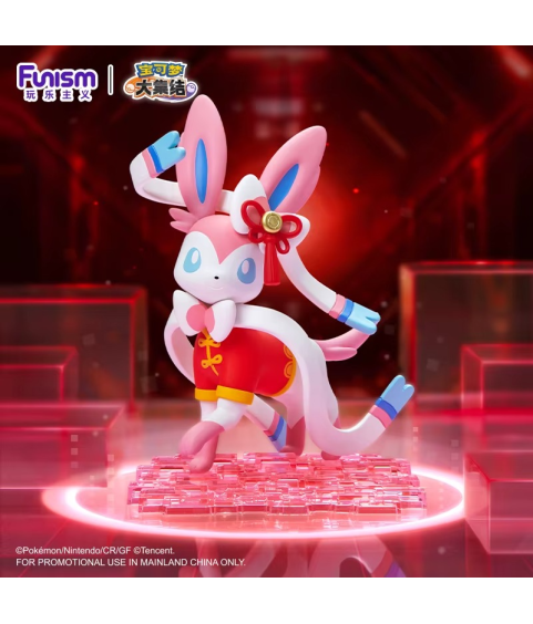 Statische Figur - Prime Figure - Pokemon - Holowear Neujahr - Feelinara