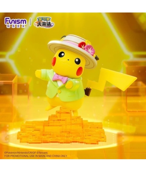 Figurine Statique - Prime Figure - Pokemon - Holo-costume Élégant - Pikachu