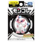 Figurine Statique - Emballage endommagé - Moncollé - Pokemon - Nymphali