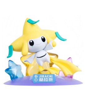 Static Figure - Prime...