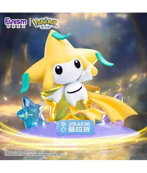 Statische Figur - Prime Figure - Pokemon - 385 - Jirachi