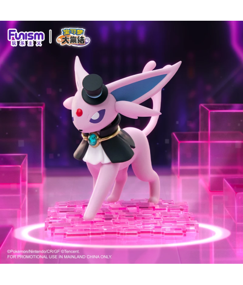 Figurine Statique - Prime Figure - Pokemon - Holo-costume Smoking - Mentali