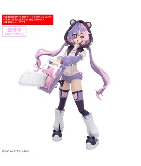 Maquette - 30 Minutes...