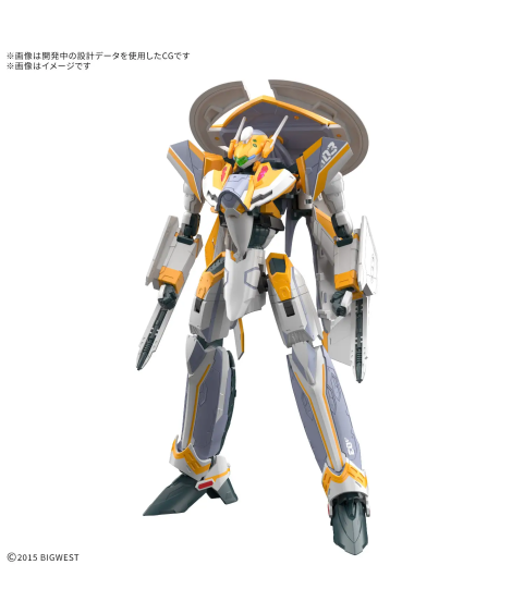 Model - High Grade - Macross - Siegfried (Chuck Mustang)