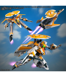 Modell - High Grade - Macross - Siegfried (Chuck Mustang)