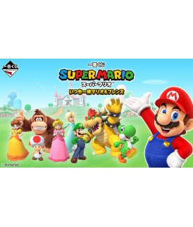 Ichibankuji - Always...