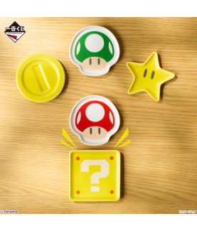 Ichibankuji - Always Together - Mario - Set de 70pces
