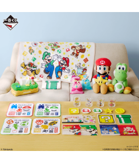 Ichibankuji - Always Together - Mario - Set de 70pces